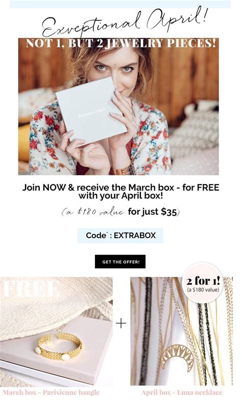 emma and chloe discount code
